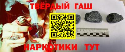 мет Кимры