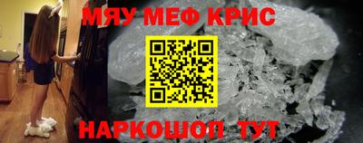 хмурый Комсомольск-на-Амуре