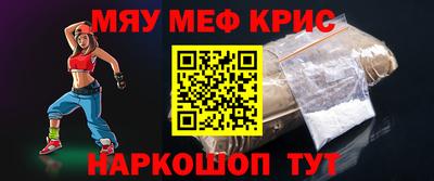 гашишное масло Кинель