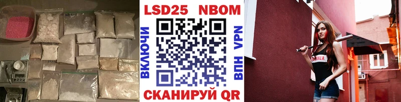LSD-25 экстази ecstasy  наркошоп  Ковров 