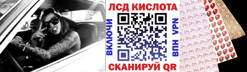 купить наркоту  Ковров  Марки NBOMe 1,8мг 