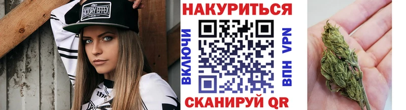 купить   Ковров  МАРИХУАНА AK-47 